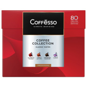 Кофе в капсулах 80 порций "Ассорти 4 вкусов" для Nespresso, COFFESSO, 101740 за 2 200 ₽. Кофе и какао в капсулах. Доставка по РФ. Без переплат!