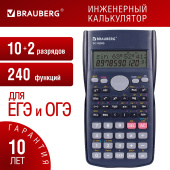 Калькулятор инженерный BRAUBERG SC-82MS (158х85 мм), 240 функций, 10+2 разрядов, темно-синий, 271721 за 631 ₽. Калькуляторы инженерные. Доставка по РФ. Без переплат!