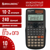 Калькулятор инженерный BRAUBERG SC-82MSС (165х84 мм), 240 функций, 10+2 разрядов, двойное питание, 271722 за 845 ₽. Калькуляторы инженерные. Доставка по РФ. Без переплат!