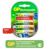 Батарейки аккумуляторные GP, АА (HR6), Ni-Mh, 2600 mAh, 4 шт. (ПРОМО 3+1), блистер, 270AAHC3/1-2CR4 за 2 127 ₽. Аккумуляторные батарейки. Доставка по РФ. Без переплат!