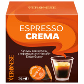 Кофе в капсулах VERONESE "Espresso Crema" для кофемашин Dolce Gusto, 10 порций, 4620017631996 за 409 ₽. Кофе и какао в капсулах. Доставка по РФ. Без переплат!