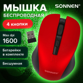 Мышь беспроводная с бесшумным кликом SONNEN V18, USB, 800/1200/1600 dpi, 4 кнопки, красная, 513516 за 503 ₽. Мыши беспроводные компьютерные. Доставка по РФ. Без переплат!