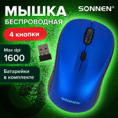 Мышь беспроводная SONNEN V-111, USB, 800/1200/1600 dpi, 4 кнопки, оптическая, синяя, 513519 за 327 ₽. Мыши беспроводные компьютерные. Доставка по РФ. Без переплат!
