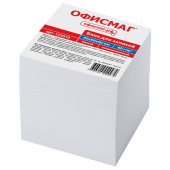 Блок для записей ОФИСМАГ непроклеенный, куб 9х9х9 см, белый, белизна 95-98%, 123019 за 138 ₽. Блоки для записей. Доставка по РФ. Без переплат!