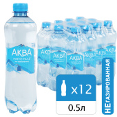 Вода негазированная питьевая AQUA MINERALE 0,5 л, 340038166 за 61 ₽. Минеральная и питьевая вода. Доставка по РФ. Без переплат!