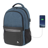 Рюкзак BRAUBERG URBAN универсальный, с отделением для ноутбука, USB-порт, "Denver", синий, 46х30х16 см, 229893 за 2 239 ₽. Рюкзаки с отделением для ноутбука. Доставка по РФ. Без переплат!