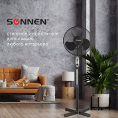 Вентилятор напольный SONNEN FS40-A55, d=40 см, 45 Вт, 3 скоростных режима, таймер, черный, 451035 за 2 634 ₽. Вентиляторы. Доставка по РФ. Без переплат!