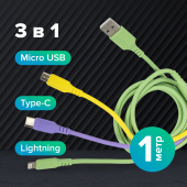 Кабель для зарядки 3 в 1 USB 2.0-Micro USB/Type-C/Lightning, 1 м, SONNEN, медь, 513562 за 295 ₽. Кабели USB 3 в 1. Доставка по РФ. Без переплат!