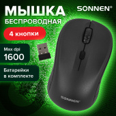 Мышь беспроводная SONNEN V-111, USB, 800/1200/1600 dpi, 4 кнопки, оптическая, черная, 513518 за 396 ₽. Мыши беспроводные компьютерные. Доставка по РФ. Без переплат!