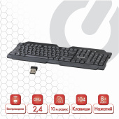 Клавиатура беспроводная SONNEN KB-5156, USB, 104 клавиши, 2,4 Ghz, черная, 512654 за 930 ₽. Клавиатуры беспроводные. Доставка по РФ. Без переплат!