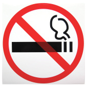 Знак "Знак о запрете курения", диаметр - 200 мм, пленка самоклеящаяся, 610829/Р35Н, 610829/Р 35Н за 39 ₽. Знаки запрещающие. Доставка по РФ. Без переплат!