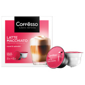 Кофе в капсулах COFFESSO "Latte Macchiato" для кофемашин Dolce Gusto, 8 порций, 102151 за 683 ₽. Кофе и какао в капсулах. Доставка по РФ. Без переплат!