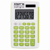 Калькулятор карманный STAFF STF-6238 (104х63 мм), 8 разядов, двойное питание, БЕЛЫЙ С ЗЕЛЁНЫМИ КНОПКАМИ, блистер, 250283 за 365 ₽. Калькуляторы карманные. Доставка по РФ. Без переплат!