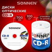 Диски CD-R SONNEN, 700 Mb, 52x, Cake Box (упаковка на шпиле) КОМПЛЕКТ 100 шт., 513533 за 2 717 ₽. Диски CD, DVD, BD (Blu-ray). Доставка по РФ. Без переплат!