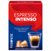 Кофе в капсулах VERONESE "Espresso Intenso" для кофемашин Nespresso, 10 порций, 4620017633273 за 365 ₽. Кофе и какао в капсулах. Доставка по РФ. Без переплат!