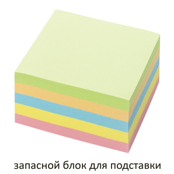 Блок для записей ОФИСМАГ непроклеенный, куб 9х9х5 см, цветной, 127801 за 301 ₽. Блоки для записей. Доставка по России. Без переплат!