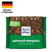 Шоколад RITTER SPORT "Extra Nut", молочный, с цельным миндалем, 100 г, Германия, 7036 за 539 ₽. Шоколад. Доставка по РФ. Без переплат!