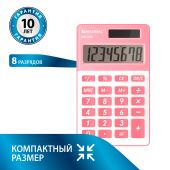 Калькулятор карманный BRAUBERG PK-608-PK (107x64 мм), 8 разрядов, двойное питание, РОЗОВЫЙ, 250523 за 315 ₽. Калькуляторы карманные. Доставка по РФ. Без переплат!