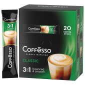 Кофе растворимый порционный COFFESSO "3 в 1 Classic", пакетик 15 г, 102147 за 55 ₽. Кофе растворимый. Доставка по РФ. Без переплат!
