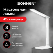 Настольная лампа-светильник SONNEN BR-889, на подставке, светодиодная, 8 Вт, белый, 236662 за 1 869 ₽. Светильники. Доставка по РФ. Без переплат!