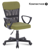 Кресло подростковое КОМПАКТНОЕ BRABIX "Jet MG-315", зеленое, 531841 за 7 008 ₽. Кресла для персонала. Доставка по РФ. Без переплат!