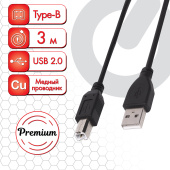 Кабель USB 2.0 AM-BM, 3 м, SONNEN Premium, медь, для подключения принтеров, сканеров, МФУ, плоттеров, экранированный, черный, 513129 за 237 ₽. Кабели USB 2.0 AM-BM. Доставка по РФ. Без переплат!