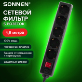 Сетевой фильтр SONNEN U-3518, 5 розеток, с заземлением, выключатель, 10 А, 1,8 м, черный, 513488 за 451 ₽. Сетевые фильтры. Доставка по РФ. Без переплат!