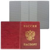 Обложка для паспорта с гербом, ПВХ, бордовая, ДПС, 2203.В-103 за 142 ₽. Обложки для паспорта. Доставка по РФ. Без переплат!