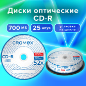 Диски CD-R CROMEX, 700 Mb, 52x, Cake Box (упаковка на шпиле), КОМПЛЕКТ 25 шт., 513776 за 1 241 ₽. Диски CD, DVD, BD (Blu-ray). Доставка по РФ. Без переплат!