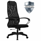 Кресло офисное МЕТТА "SU-B-8" пластик, ткань-сетка, сиденье мягкое, черное за 11 068 ₽. Кресла для руководителей. Доставка по РФ. Без переплат!