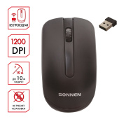 Мышь беспроводная SONNEN M-3032, USB, 1200 dpi, 2 кнопки + 1 колесо-кнопка, оптическая, черная, 512640 за 960 ₽. Мыши беспроводные компьютерные. Доставка по РФ. Без переплат!