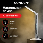 Настольная лампа-светильник SONNEN BR-898A, подставка, LED, 10 Вт, белый, 236661 за 5 491 ₽. Светильники. Доставка по РФ. Без переплат!