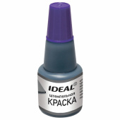 Краска штемпельная TRODAT IDEAL фиолетовая 24 мл, на водной основе, 7711ф, 153080 за 300 ₽. Штемпельная краска. Доставка по РФ. Без переплат!