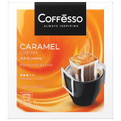 Кофе в дрип-пакетах COFFESSO "Caramel Cream" 5 порций по 10 г, 102540 за 658 ₽. Кофе растворимый. Доставка по РФ. Без переплат!