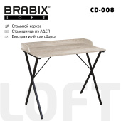 Стол на металлокаркасе BRABIX "LOFT CD-008", 900х500х780 мм, цвет дуб антик, 641864 за 5 172 ₽. Столы компьютерные на металлокаркасе "Loft". Доставка по РФ. Без переплат!