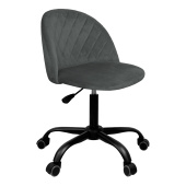 Кресло BRABIX "Moon MG-074", велюр серый, пятилучие металлическое черное, 532773 за 9 891 ₽. Кресла для персонала. Доставка по РФ. Без переплат!
