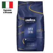 Кофе в зернах LAVAZZA "Espresso Super Crema" 1 кг, ИТАЛИЯ, 4202 за 2 563 ₽. Кофе зерновой. Доставка по РФ. Без переплат!