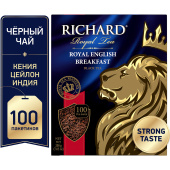 Чай RICHARD "Royal English Breakfast" черный, 100 пакетиков по 2 г, 100270 за 1 042 ₽. Чай пакетированный. Доставка по РФ. Без переплат!