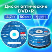 Диски DVD+R (плюс) CROMEX, 4,7 Gb, 16x, Cake Box (упаковка на шпиле), КОМПЛЕКТ 50 шт., 513775 за 2 181 ₽. Диски CD, DVD, BD (Blu-ray). Доставка по РФ. Без переплат!