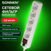 Сетевой фильтр SONNEN U-351, 5 розеток, с заземлением, выключатель, 10 А, 1,8 м, белый, 511424 за 486 ₽. Сетевые фильтры. Доставка по РФ. Без переплат!