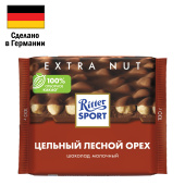 Шоколад RITTER SPORT "Extra Nut", молочный, с цельным лесным орехом, 100 г, Германия, 7006 за 182 ₽. Шоколад. Доставка по РФ. Без переплат!