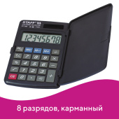 Калькулятор карманный STAFF STF-899 (117х74 мм), 8 разрядов, двойное питание, 250144 за 291 ₽. Калькуляторы карманные. Доставка по РФ. Без переплат!