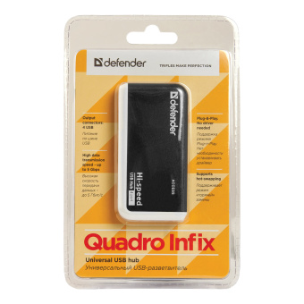 Хаб DEFENDER QUADRO INFIX, USB 2.0, 4 порта, порт для питания, 83504 за 1 640 ₽. Хабы (разветвители) USB. Доставка по России. Без переплат!