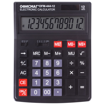 Калькулятор настольный ОФИСМАГ OFM-444 (199x153 мм), 12 разрядов, двойное питание, ЧЕРНЫЙ, 250459 за 806 ₽. Калькуляторы настольные. Доставка по России. Без переплат!