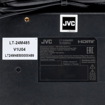Телевизор JVC LT-24M485, 24'' (61 см), 1366x768, HD, 16:9, черный за 15 769 ₽. Телевизоры. Доставка по России. Без переплат!