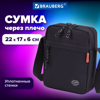 Сумка на плечо BRAUBERG COMPACT, два кармана, черная, 22х17х6 см, 271687 за 1 246 ₽. Сумки-мини на плечо. Доставка по России. Без переплат!