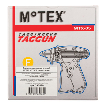 Пистолет-маркиратор игловой MOTEX MTX-05F (тонкая игла 1,3 мм), Корея за 2 768 ₽. Пистолеты-маркираторы. Доставка по России. Без переплат!