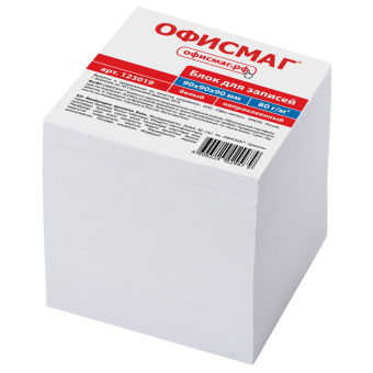 Блок для записей ОФИСМАГ непроклеенный, куб 9х9х9 см, белый, белизна 95-98%, 123019 за 138 ₽. Блоки для записей. Доставка по России. Без переплат!