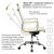 Кресло офисное BRABIX "Energy EX-509", экокожа, хром, бежевое, 531166 за 15 478 ₽. Кресла для руководителей. Доставка по России. Без переплат!