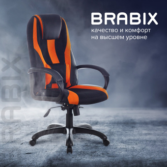 Кресло компьютерное BRABIX PREMIUM "Rapid GM-102", экокожа/ткань, черно/оранжевое, 532420, GM-102_532420 за 11 726 ₽. Кресла игровые. Доставка по России. Без переплат!